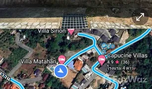 N/A Land for sale in Kamala, Phuket 