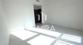 Available Units at Reflection