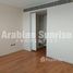 3 Bedroom Apartment for sale at Al Nada 1, Al Muneera