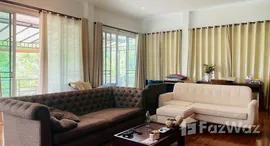 Available Units at NaTaRa Exclusive Residences