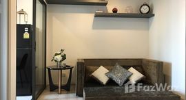 Доступные квартиры в Life Sukhumvit 48