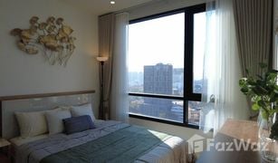 1 Bedroom Condo for sale in Khlong Tan Nuea, Bangkok Maru Ekkamai 2