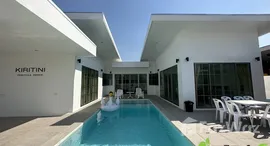 ยูนิตมือสองและให้เช่า