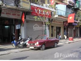 Estudio Casa en venta en Hanoi Train Street, Dien Bien, Hang Bong