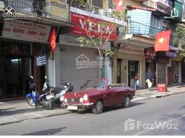 Studio House for sale in Hanoi Train Street, Dien Bien, Hang Bong