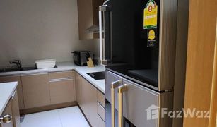 3 Bedrooms Condo for sale in Thung Wat Don, Bangkok The Empire Place