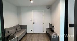 ยูนิตที่เหลืออยู่ในโครงการ ดิ เอ็กเซล ลาดพร้าว – สุทธิสาร