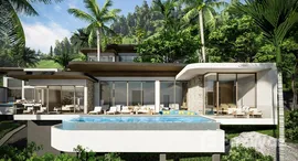 ยูนิตมือสองและให้เช่า