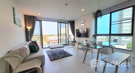 ยูนิตที่เหลืออยู่ในโครงการ บลู ชะอำ - หัวหิน