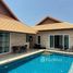 5 спален Дом на продажу в The Ville Jomtien, Nong Prue, Паттайя, Чонбури