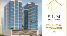 Доступные квартиры в Gulfa Towers