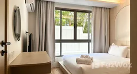 ยูนิตที่เหลืออยู่ในโครงการ แฟนตาซี คอนโด กมลา