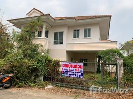 3 Bedroom House for sale at Baan Lalin In The Park, Sao Thong Hin