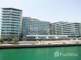 Studio Appartement zu verkaufen im Al Hadeel, Al Bandar, Al Raha Beach