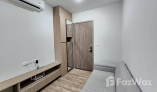 ขายคอนโด 1 ห้องนอน ใน สำโรงเหนือ, สมุทรปราการ นิช โมโน สุขุมวิท - แบริ่ง