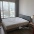 1 Schlafzimmer Wohnung zu verkaufen im Ceil By Sansiri, Khlong Tan Nuea