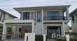 Available Units at Burasiri Kohkaew