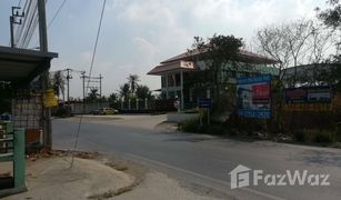 N/A Land for sale in Khlong Khoi, Nonthaburi 
