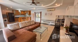 ยูนิตที่เหลืออยู่ในโครงการ Dusita Village 1