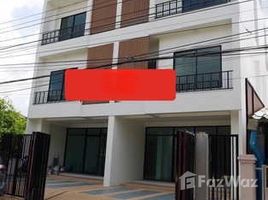 6 Bedroom House for sale at Moo Ban Thabkaew, Bang Chak, Phra Khanong