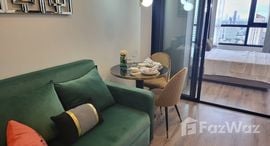 Verfügbare Objekte im KnightsBridge Prime On Nut