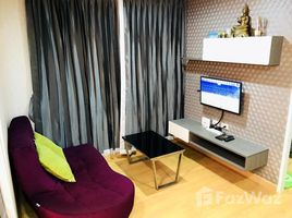 1 Bedroom Condo for rent in Na Kluea, Pattaya The Private Paradise