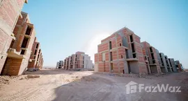 Available Units at Longe Beach Residence Hurghada