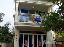 3 Bedroom House for sale in Psah Chas Alley 1, Svay Dankum, Svay Dankum