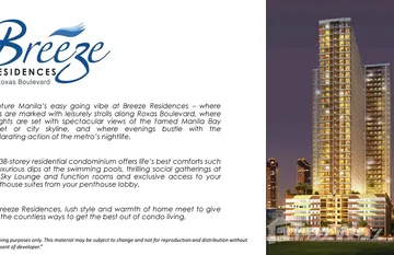 Breeze Residences in Pasay City, Metro Manila