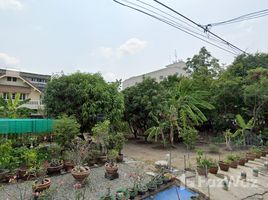  Land for sale in Bang Khae, Bangkok, Bang Khae Nuea, Bang Khae