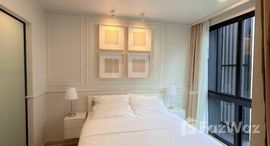 ยูนิตที่เหลืออยู่ในโครงการ รอยัล ลี เดอะ เทอมินอล ภูเก็ต