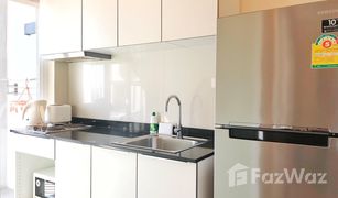 1 Bedroom Condo for sale in Wichit, Phuket The Base Downtown