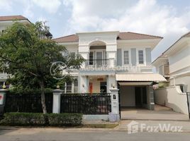5 Bedroom House for sale at Grand Phnom Penh International City, Khmuonh, Saensokh, Phnom Penh