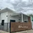 2 chambre Maison for sale in Ban Krang, Mueang Phitsanulok, Ban Krang