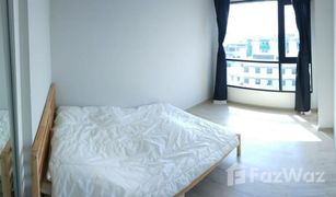 1 Schlafzimmer Wohnung zu verkaufen in Din Daeng, Bangkok Fuse Miti Ratchada-Sutthisan