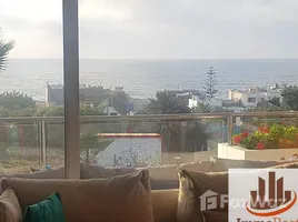 2 غرفة نوم شقة للبيع في Vend bel appartement avec belle vue sur mer., بوسكّورة