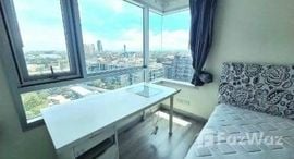 Available Units at Centric Sea