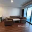 2 Bedroom Condo for sale at Acadamia Grand Tower, Khlong Tan Nuea