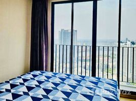 ขายอพาร์ทเม้นท์ สตูดิโอ ในโครงการ เดอะ ทรี อินเตอร์เชนจ์, บางซื่อ, บางซื่อ, กรุงเทพมหานคร