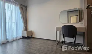 2 Bedrooms Condo for sale in Phra Khanong, Bangkok Ideo Sukhumvit - Rama 4