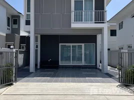 บ้านเดี่ยว 3 ห้องนอน ให้เช่า ในโครงการ ศุภาลัย เลค วิลล์ ภูเก็ต, เกาะแก้ว