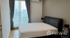 Unités disponibles à Supalai Premier Asoke