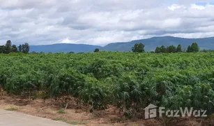 N/A Land for sale in Kho Khlan, Sa Kaeo 