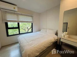 Escent Park Ville Chiangmai에서 임대할 2 침실 콘도, Fa Ham, Mueang Chiang Mai, 치앙마이