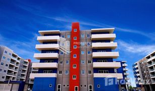 1 Habitación Apartamento en venta en Al Reef Downtown, Abu Dhabi Tower 4