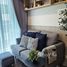 1 спален Кондо в аренду в Nue District R9, Huai Khwang