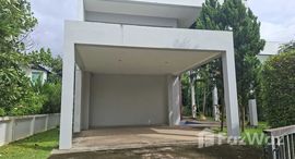 ยูนิตที่เหลืออยู่ในโครงการ ดอยคำ ฮิลล์ไซด์ 2