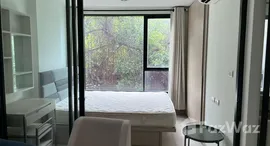 Unités disponibles à Niche Mono Sukhumvit 50