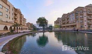 3 chambres Appartement a vendre à , Ras Al-Khaimah Terrace Apartments