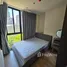 2 Bedroom Condo for rent at Nue District R9, Huai Khwang